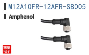 M12A10FR-12AFR-SB005
