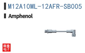 M12A10ML-12AFR-SB005