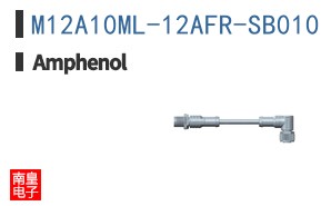 M12A10ML-12AFR-SB010