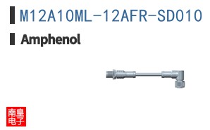 M12A10ML-12AFR-SD010