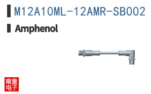 M12A10ML-12AMR-SB002