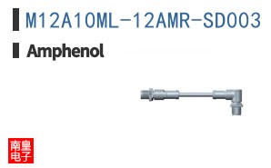 M12A10ML-12AMR-SD003