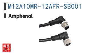 M12A10MR-12AFR-SB001