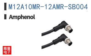 M12A10MR-12AMR-SB004