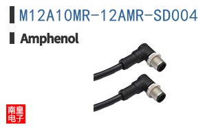 M12A10MR-12AMR-SD004