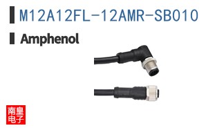 M12A12FL-12AMR-SB010