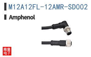 M12A12FL-12AMR-SD002