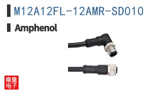 M12A12FL-12AMR-SD010