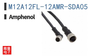 M12A12FL-12AMR-SDA05