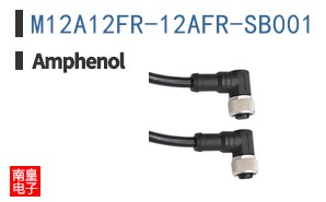 M12A12FR-12AFR-SB001