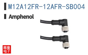 M12A12FR-12AFR-SB004