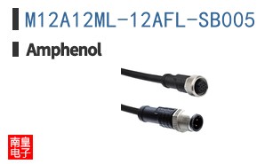 M12A12ML-12AFL-SB005
