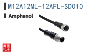 M12A12ML-12AFL-SD010