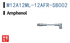 M12A12ML-12AFR-SB002
