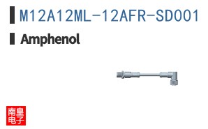 M12A12ML-12AFR-SD001