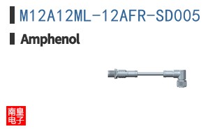 M12A12ML-12AFR-SD005