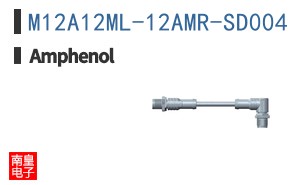 M12A12ML-12AMR-SD004