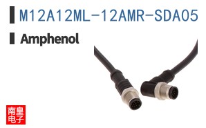 M12A12ML-12AMR-SDA05