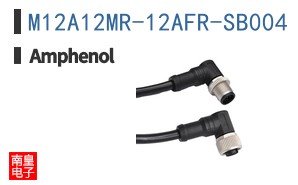 M12A12MR-12AFR-SB004
