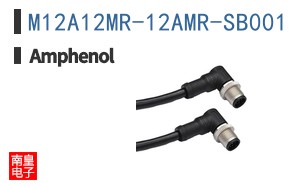 M12A12MR-12AMR-SB001