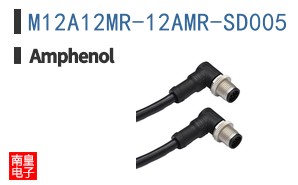 M12A12MR-12AMR-SD005
