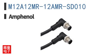 M12A12MR-12AMR-SD010