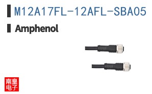 M12A17FL-12AFL-SBA05
