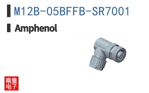 M12B-05BFFB-SR7001
