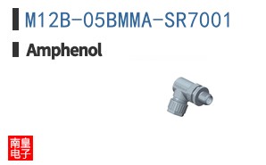 M12B-05BMMA-SR7001