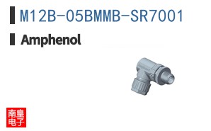 M12B-05BMMB-SR7001