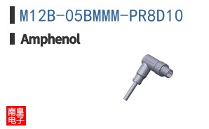M12B-05BMMM-PR8D10