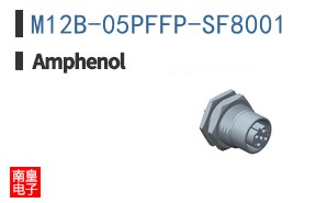 M12B-05PFFP-SF8001