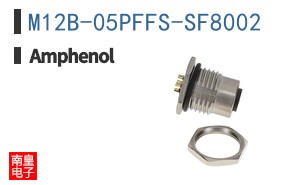 M12B-05PFFS-SF8002