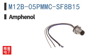 M12B-05PMMC-SF8B15