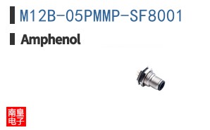 M12B-05PMMP-SF8001