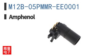 M12B-05PMMR-EE0001