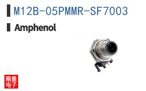 M12B-05PMMR-SF7003