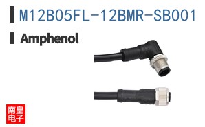M12B05FL-12BMR-SB001