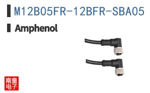 M12B05FR-12BFR-SBA05