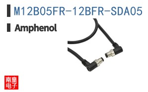 M12B05FR-12BFR-SDA05