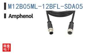 M12B05ML-12BFL-SDA05