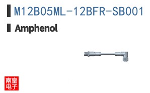 M12B05ML-12BFR-SB001