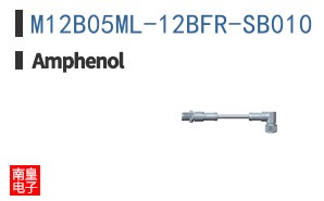 M12B05ML-12BFR-SB010