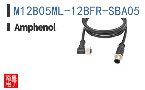 M12B05ML-12BFR-SBA05