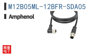 M12B05ML-12BFR-SDA05