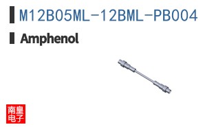 M12B05ML-12BML-PB004