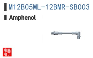 M12B05ML-12BMR-SB003