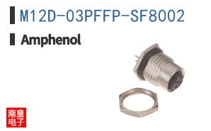 M12D-03PFFP-SF8002