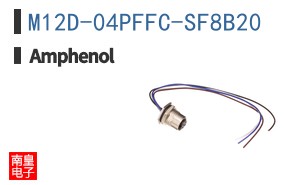 M12D-04PFFC-SF8B20