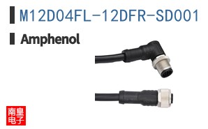 M12D04FL-12DFR-SD001